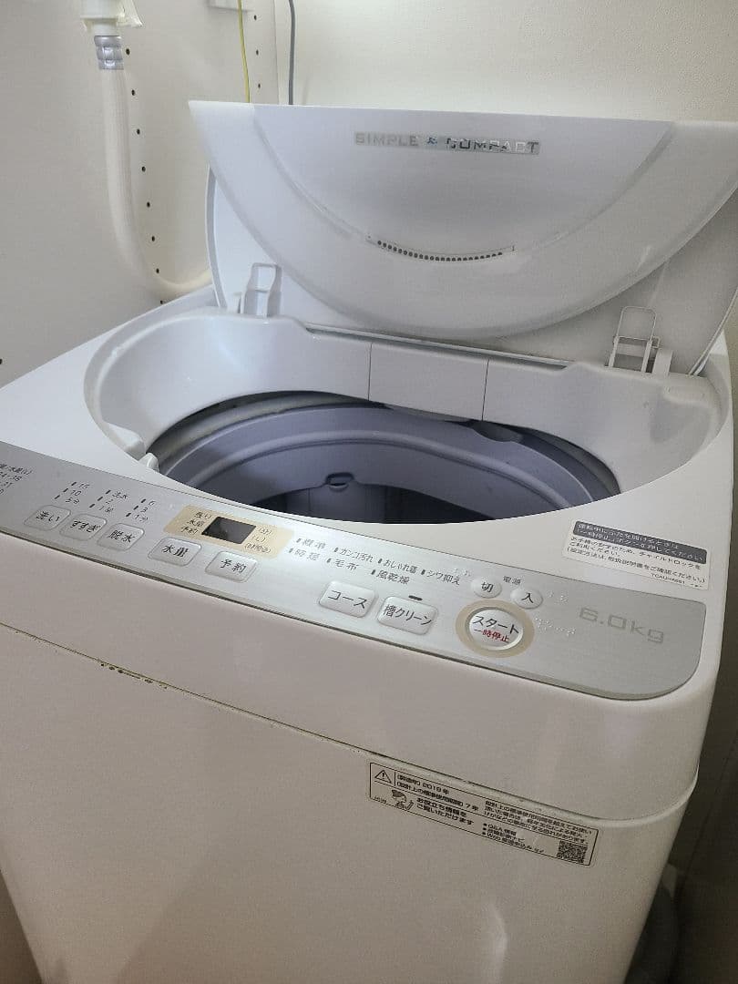 シャープ SHARP 縦型 全自動洗濯機 ES‐GET6C 6.0kg