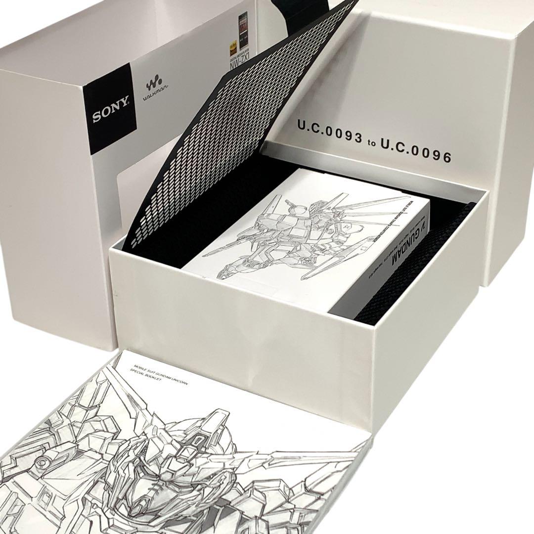 極美品 限定版 ガンダム SONY ウォークマン NW-ZX1 ブックレット付