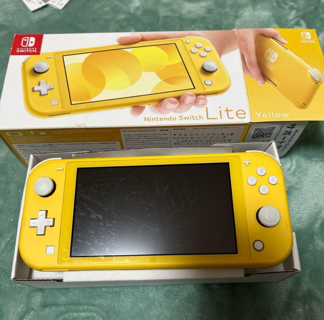 Nintendo Switch Lite イエロー 本体 （現品お渡し） Amazon.co.jp: Nintendo Switch Lite イエロー : ゲーム