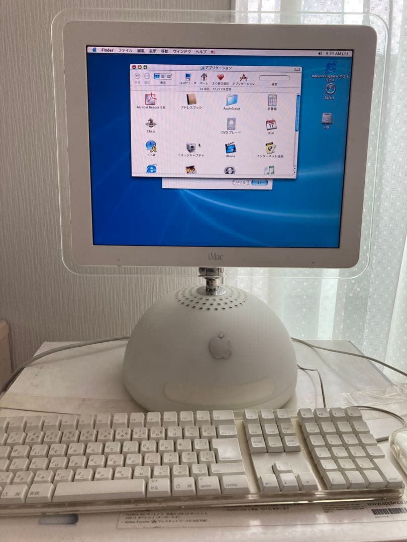 iMac G4 起動確認済み Apple iMac G4 M6498 17