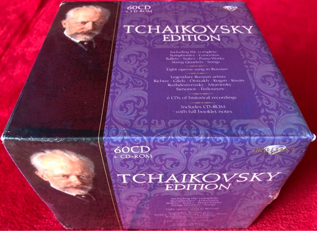 クラシック TCHAIKOVSKY EDITTION Rozhdestvensky, Gennady - Tchaikovsky: Complete Symphonies & Other