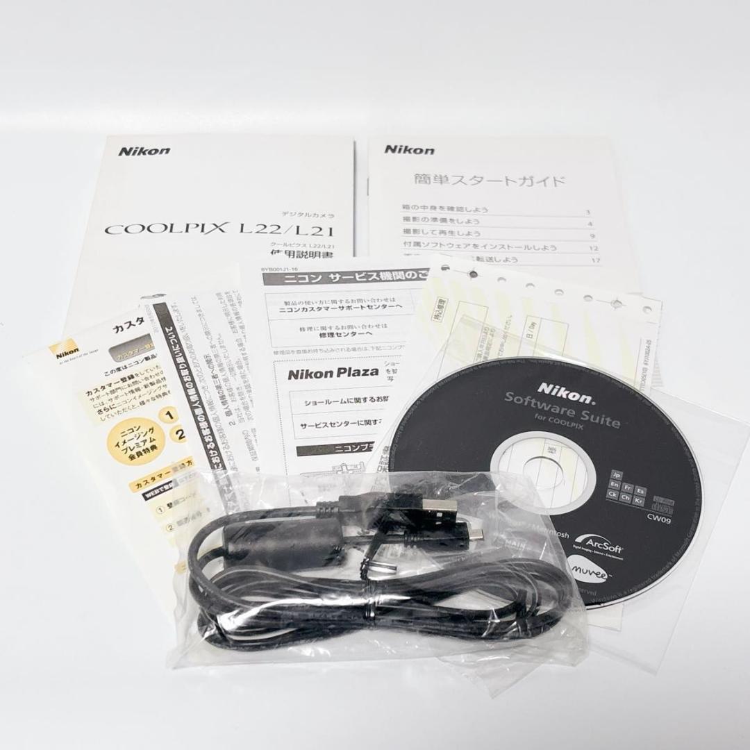 Nikon COOLPIX L21 ピンク 乾電池式 単三電池 美品 動作確認済 - メルカリ