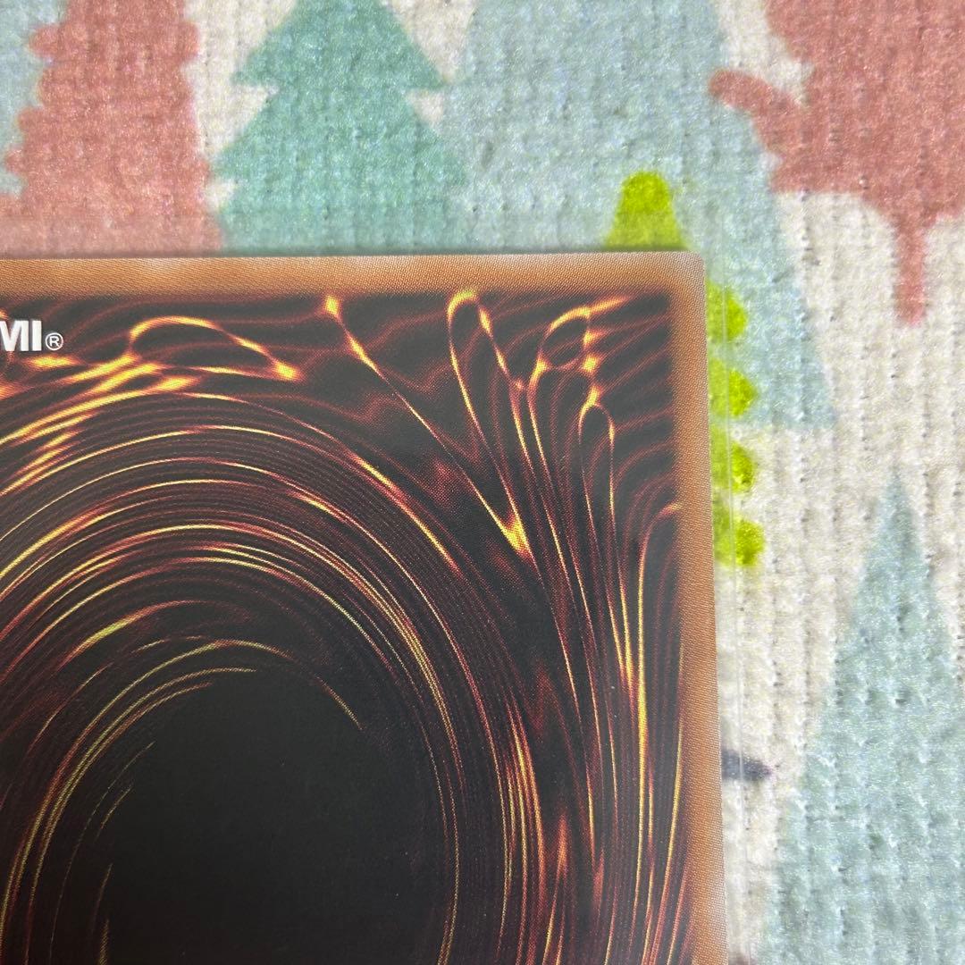 遊戯王 神炎皇ウリア アニメ 原作絵 シークレット - メルカリ