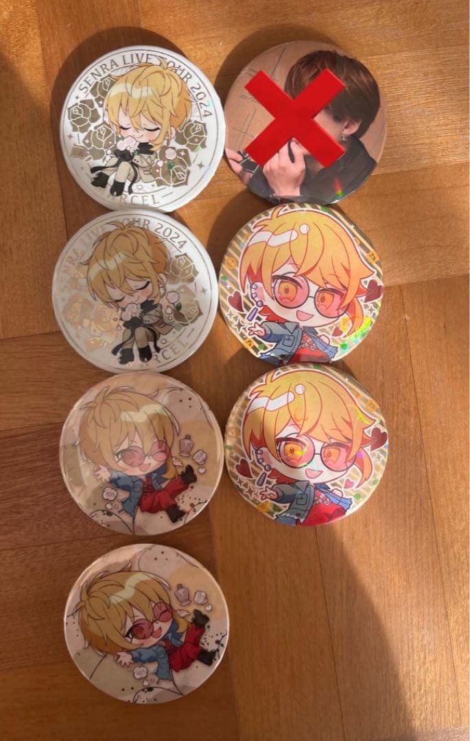 センラ センワン 缶バッジ