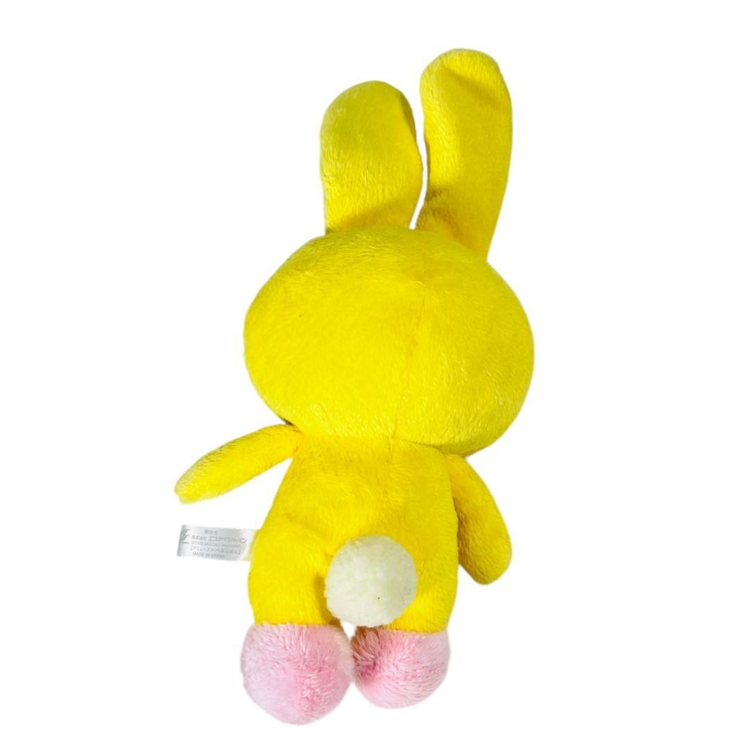 ハッピーツリーフレンズ カドルス ぬいぐるみ - メルカリ