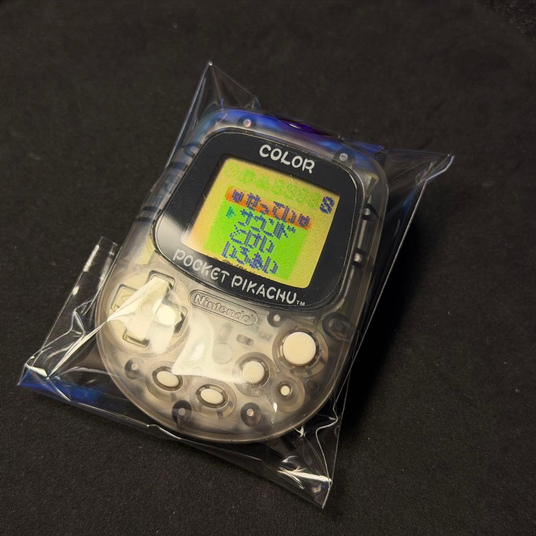 お得美品！任天堂 ポケットピカチュウカラー金・銀といっしょ動作確認