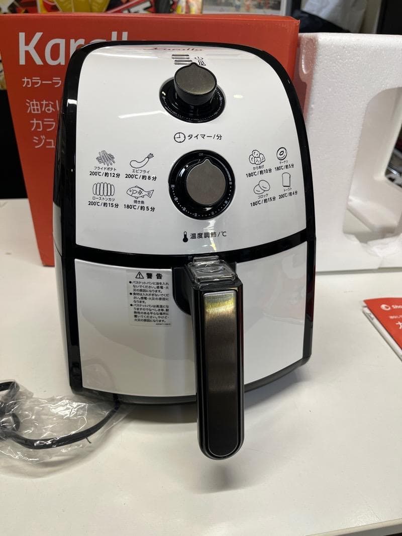 未使用品】カラーラ ショップジャパン 取説、レシピ100付