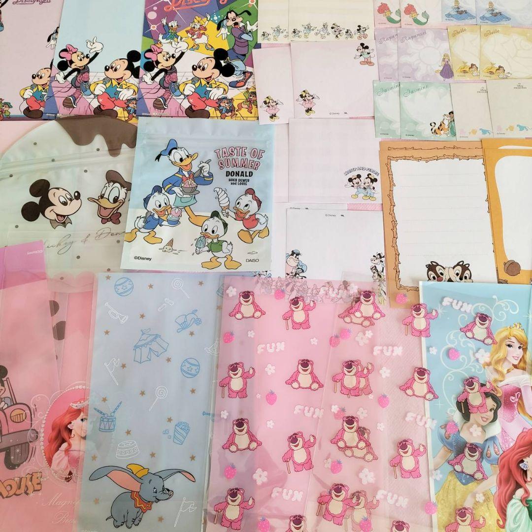 2kg メモ帳 マイメロ キティ 大量 まとめ売り サンリオ ディズニー マステ