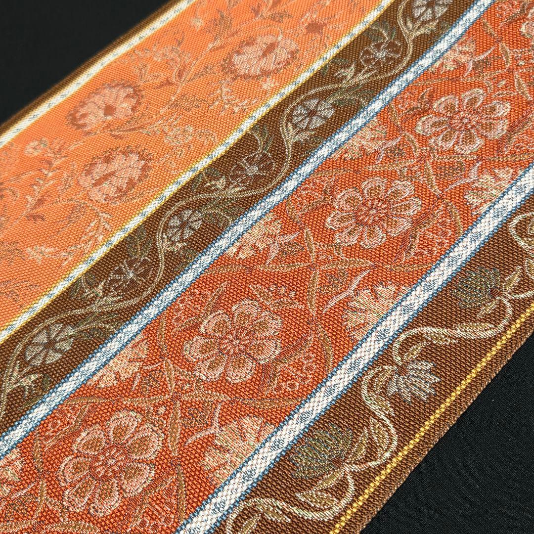 着物と帯京月花 m3794 □茶系とオレンジ縞花唐草正絹名古屋帯八寸松葉