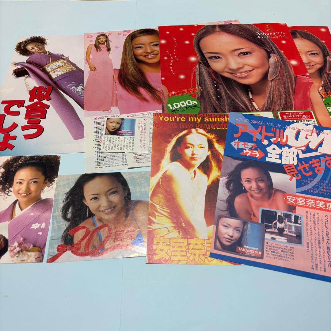 安室奈美恵 切り抜き たかの友梨 着物 - メルカリ