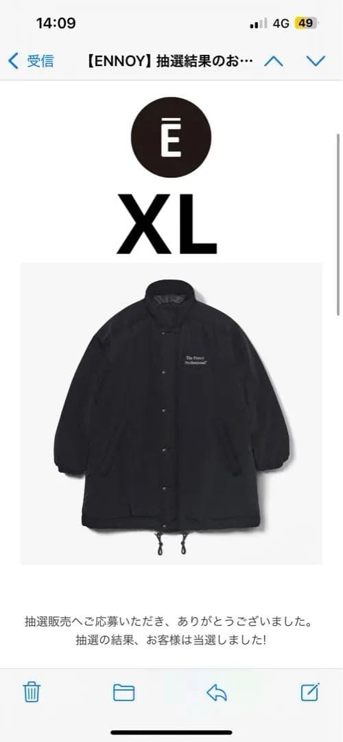 エンノイ ENNOY PADDED NYLON BENCH COAT XL