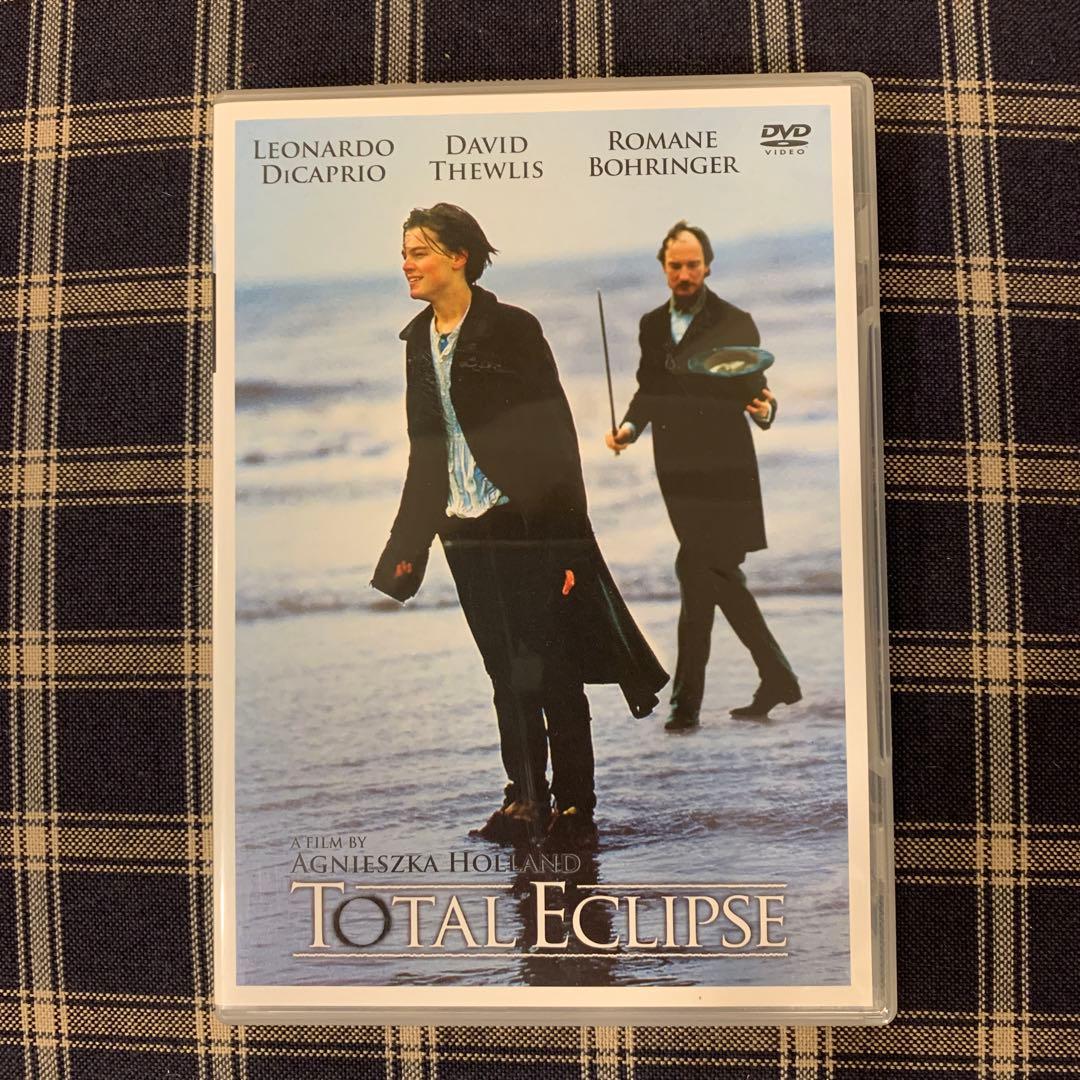 太陽と月に背いて('95英) 太陽と月に背いて('95英)