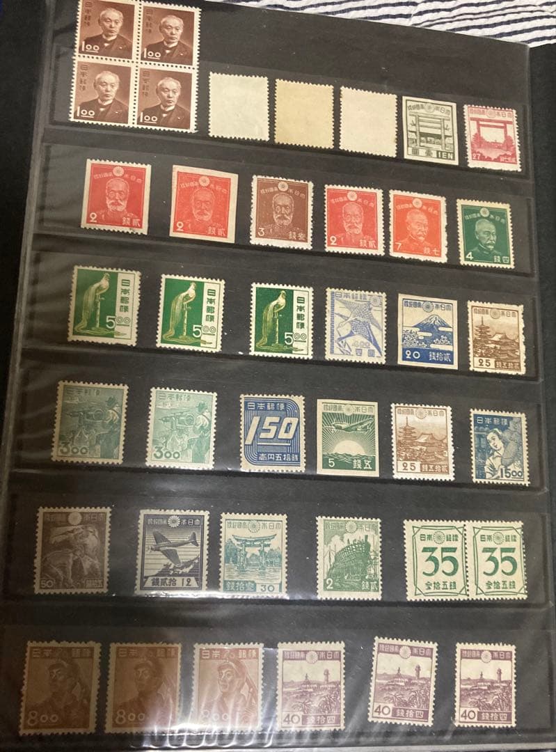 メ*オ様 銭単位！未使用　普通品から美品 ４００枚以上 ぎっしりアルバムごと