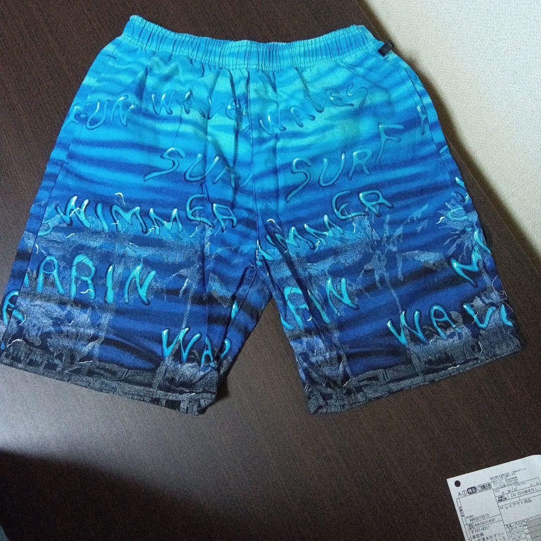 水着 150cm 男の子用 青色グラデーション - メルカリ