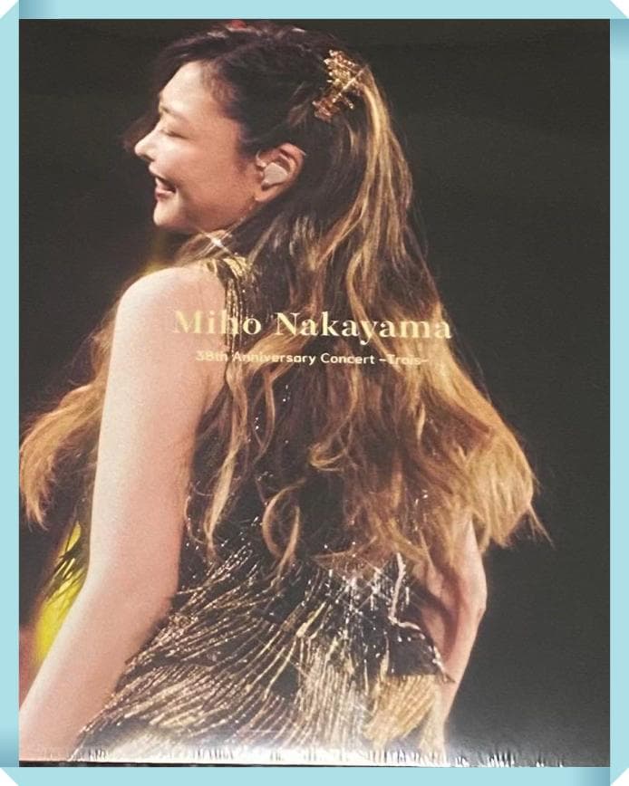 中山美穂 38th Anniversary Concert Trois 限定盤 Amazon.co.jp: Miho Nakayama 38th Anniversary Concert -Trois-[数量