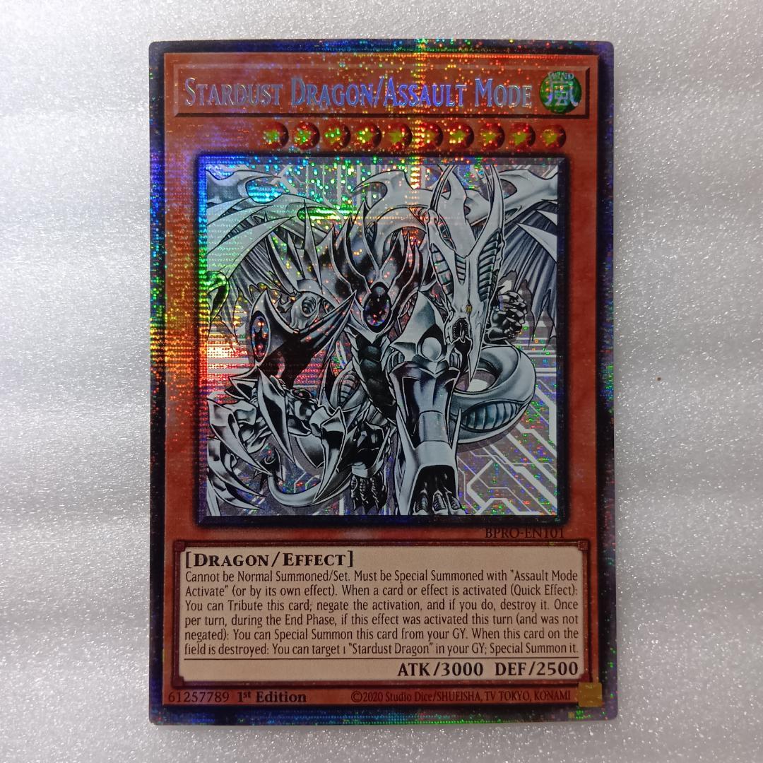 遊戯王 英語 北米版 スターダスト・ドラゴン／バスター 1st スター