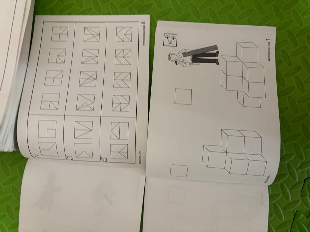 理英会プリント 小学校受験 年少 年中 学習プリント 難関私立 ピンポン