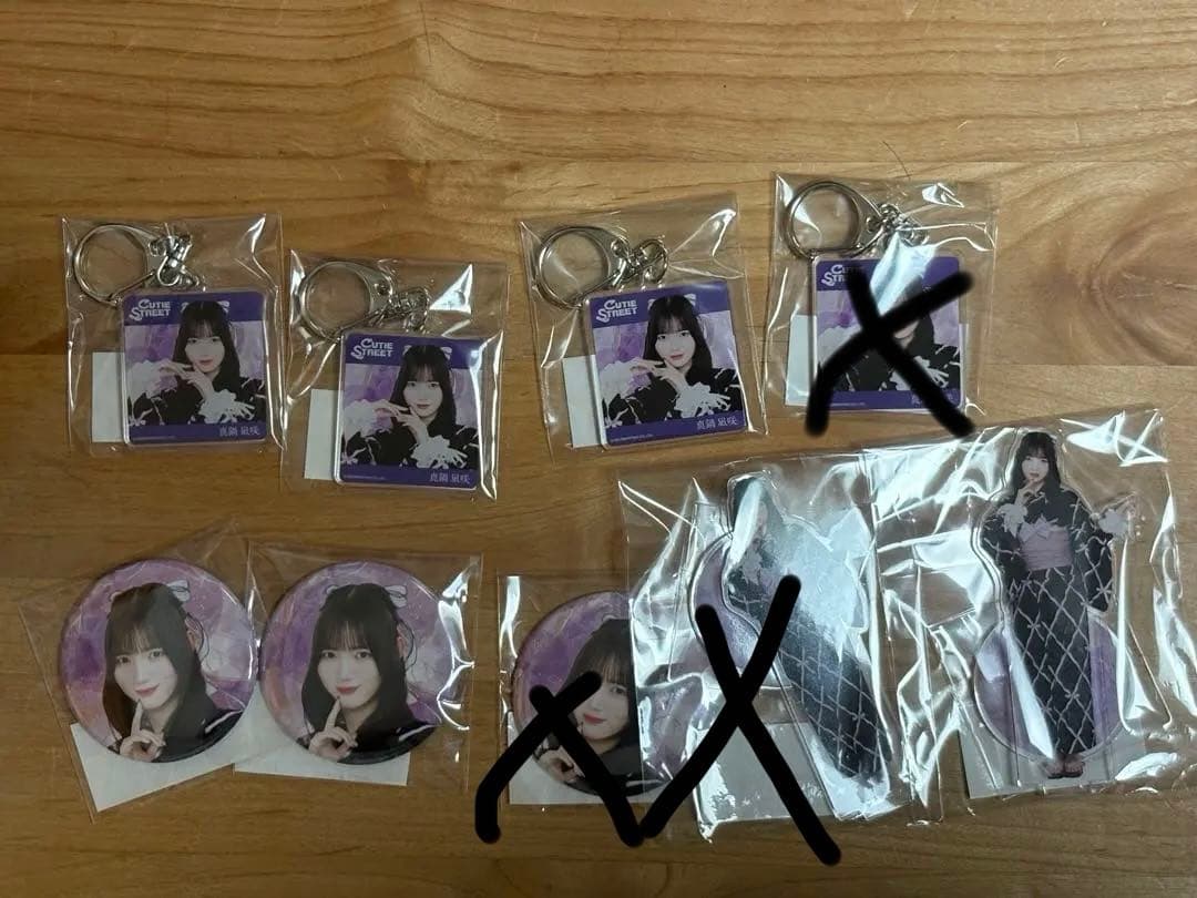 CUTIE STREET LARMEコラボ浴衣すきくじ　真鍋凪咲セット CUTIE STREET 真鍋凪咲 浴衣 すきくじ キーホルダー - メルカリ