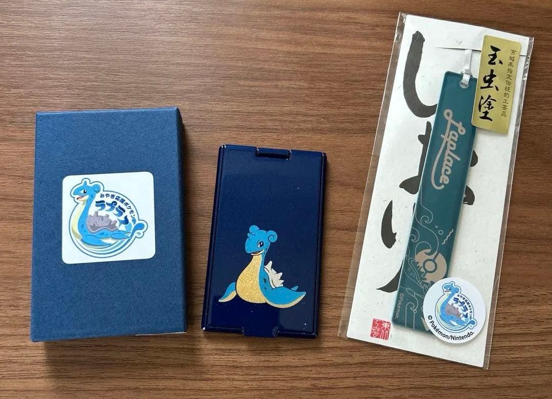 ポケモン 物産展 ラプラス しおり 玉虫塗り - メルカリ