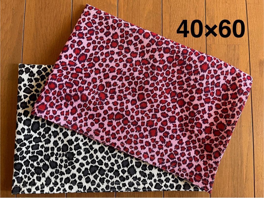 レオパード柄☆単品ランチョンマット2枚セット40×60☆給食ナフキン