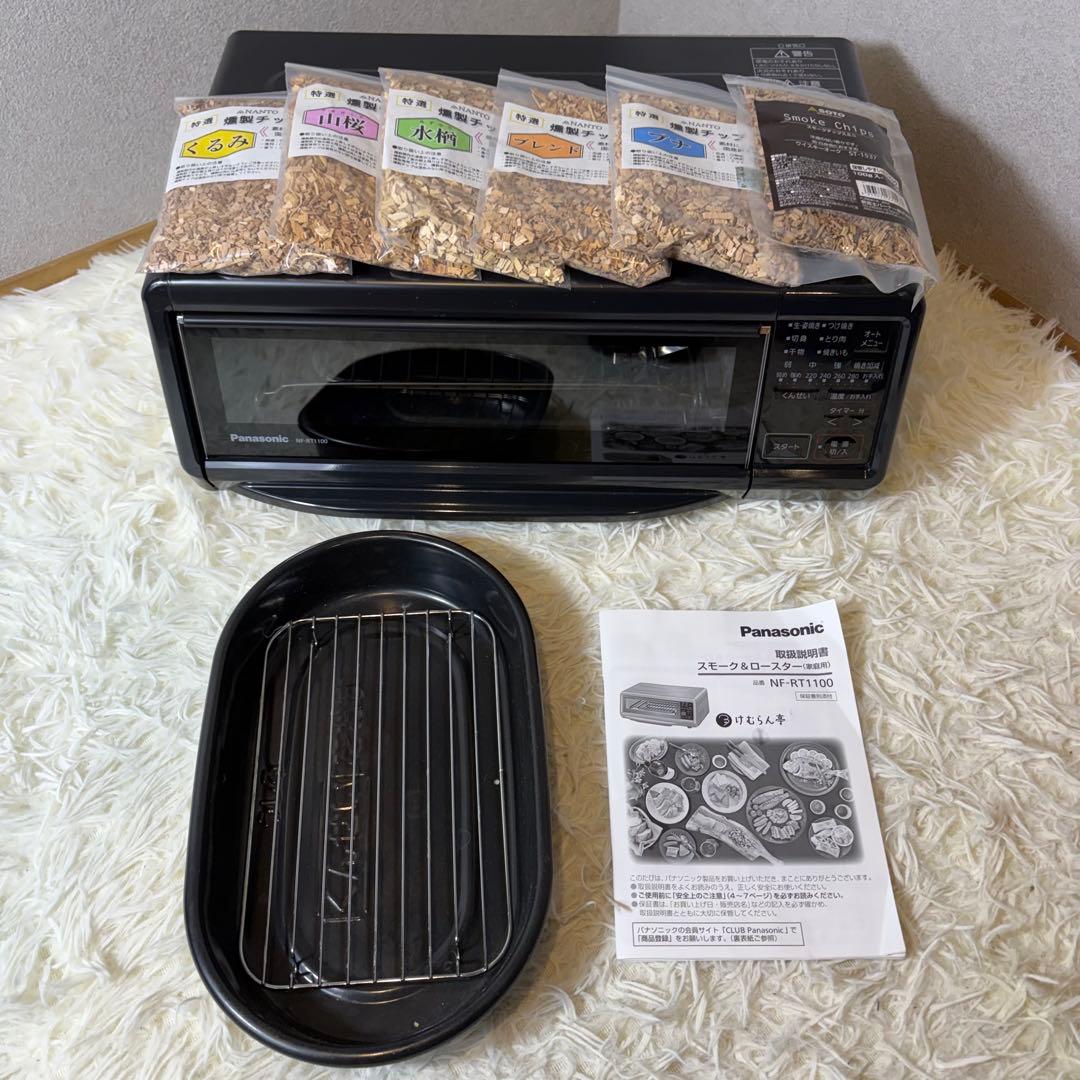 極美品】Panasonic NF-RT1100-K けむらん亭 付属品多数 - メルカリ