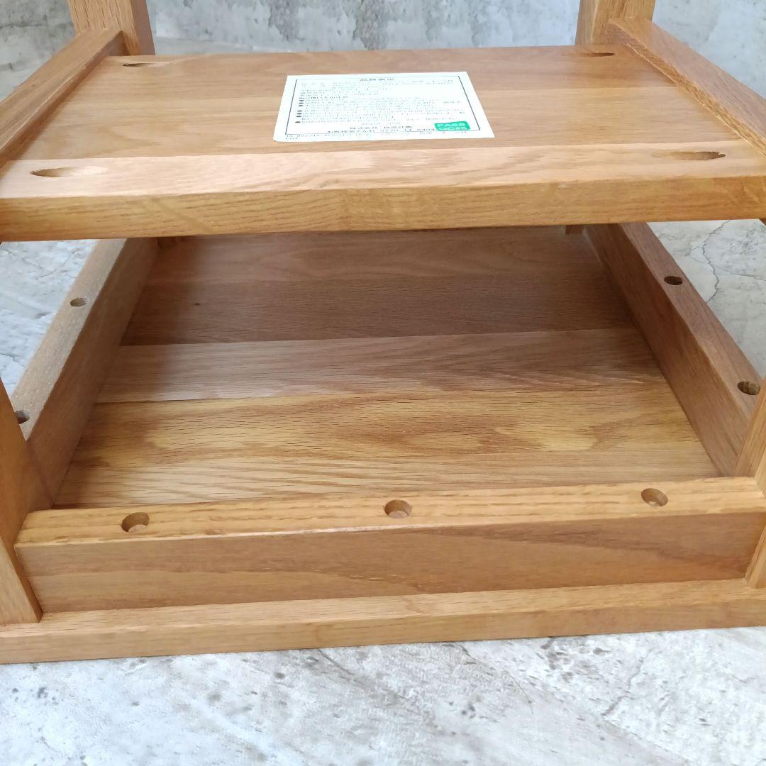 廃盤品 無印良品 オーク無垢材 サイドテーブル ベンチ