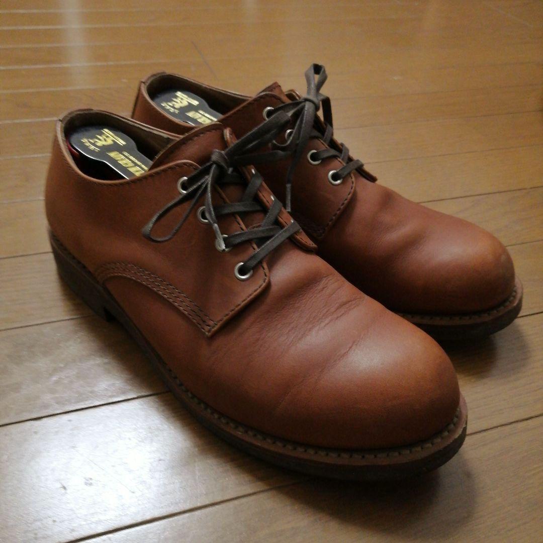 【美品】Danner vibram ブラウン レースアップ　8(26)cm Danner - Sierra 8