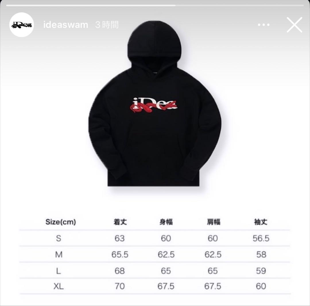 ideaswamパーカー 最安値 - メルカリ