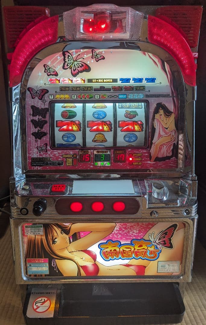 オリンピアパチスロ実機4号機☆南国育ち★25パイ★不要機☆オートプレイ付き 4号機】オリンピア 南国育ち-25 ダイナム限定パネル 中古パチスロ実機