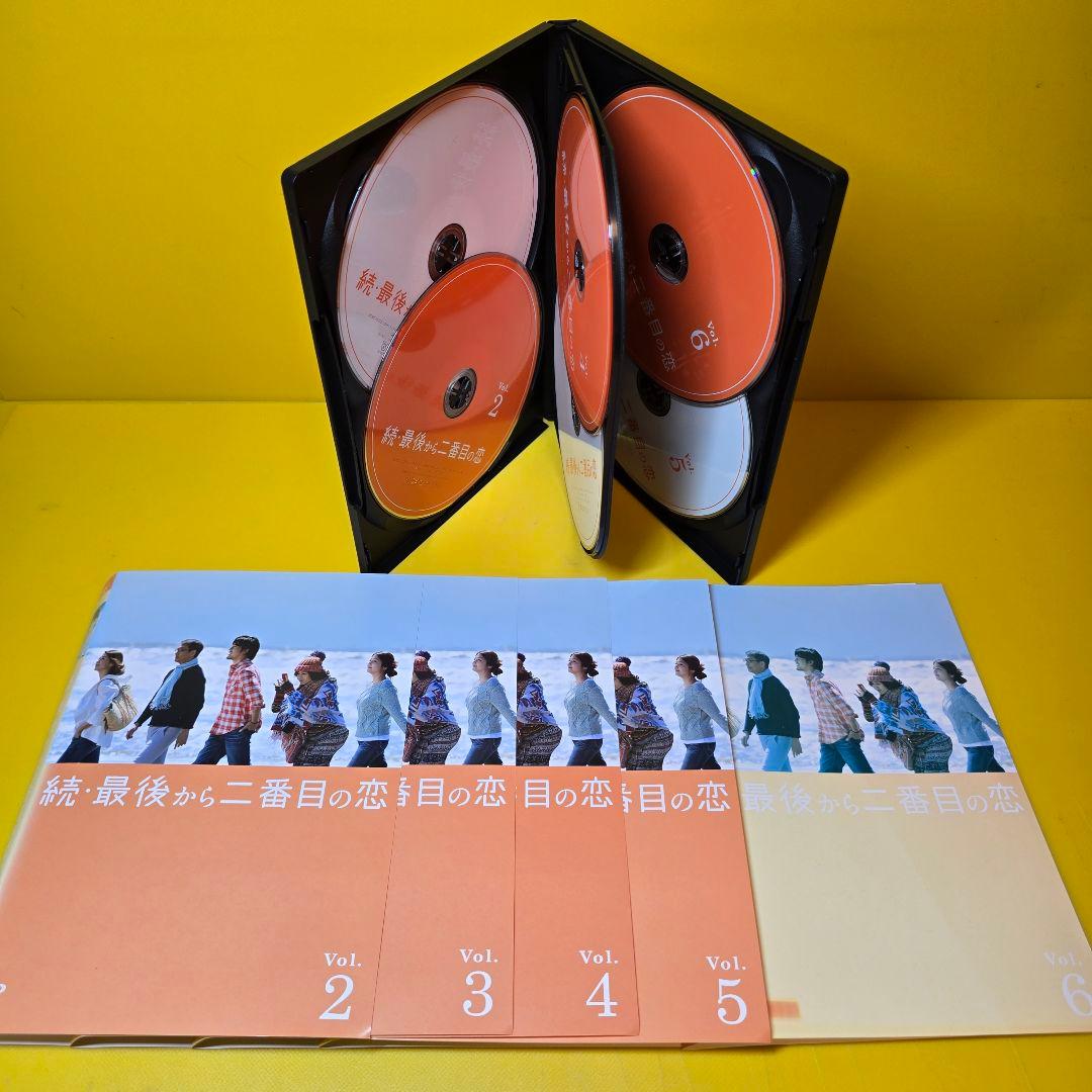 美品研磨済み　新品ケース交換済　最後から二番目の恋シリーズ DVD13巻セット