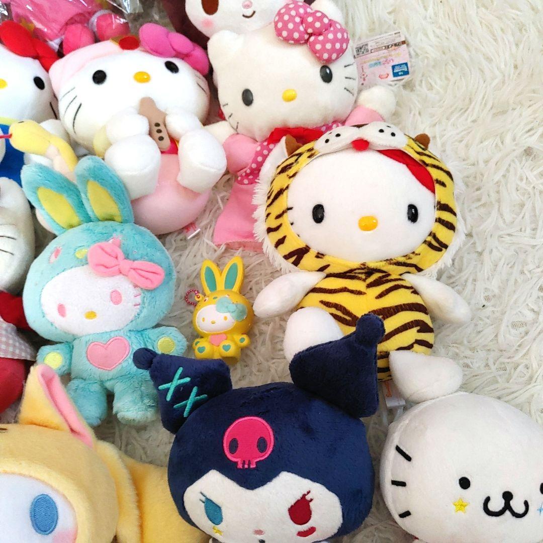サンリオ キャラクター ハローキティ クロミなど ぬいぐるみ おまとめ