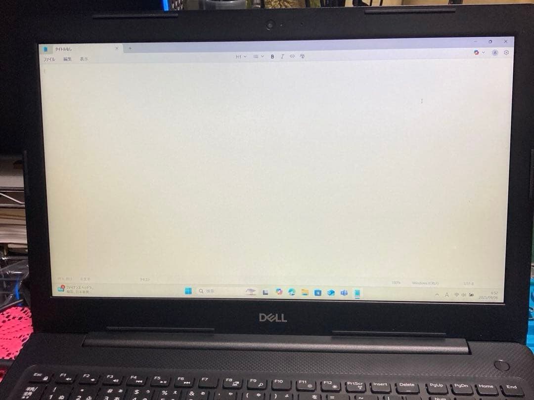 《極美品》DELL VOSTRO 3590 第10世代 Core i5