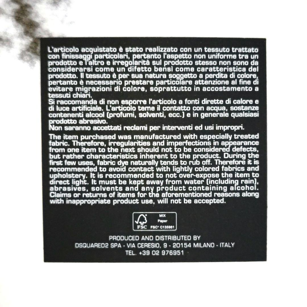 有馬英次様　新品・タグ付き　DSQUARED2 ブラックベア　29,700円