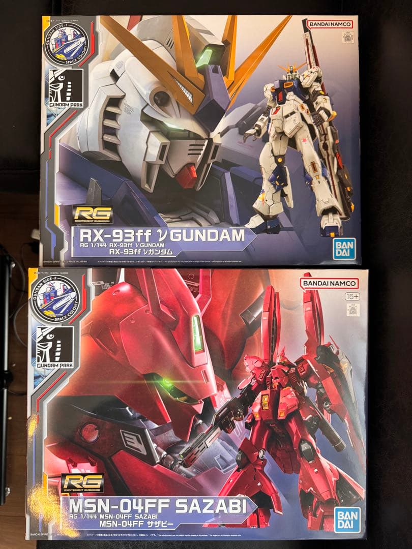 【新品未開封】RG ν GUNDAM & SAZABI SIDE-F限定版セット セット 新品 RG GUNDAM SIDE-F限定 νガンダム (ファーストロットカラー