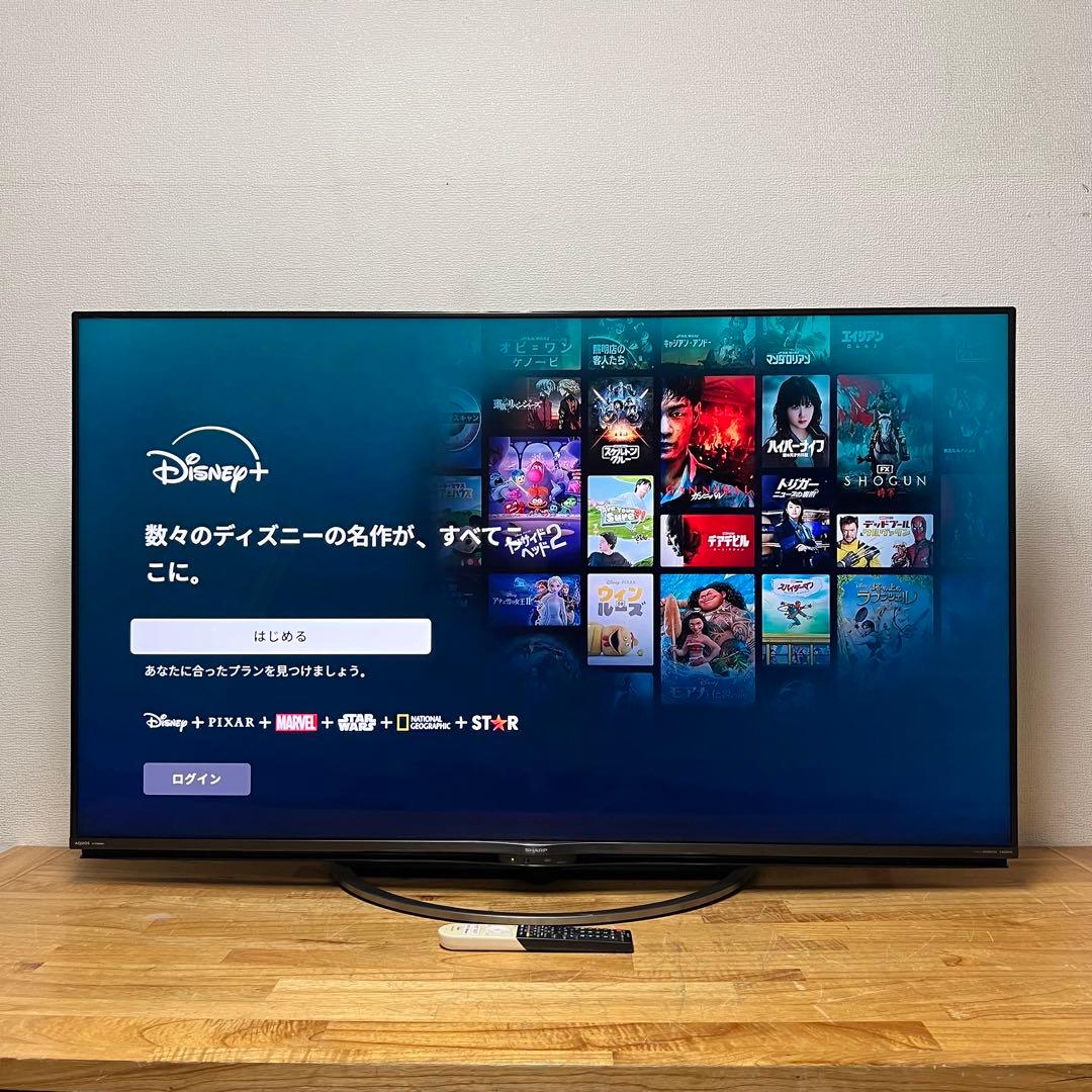 Tk　直接受け渡し