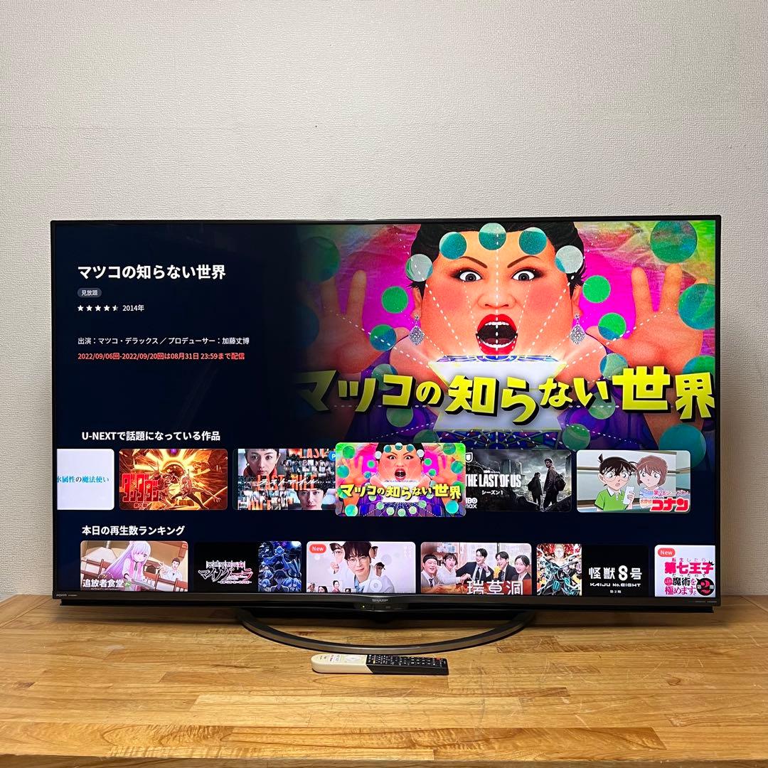 Tk　直接受け渡し