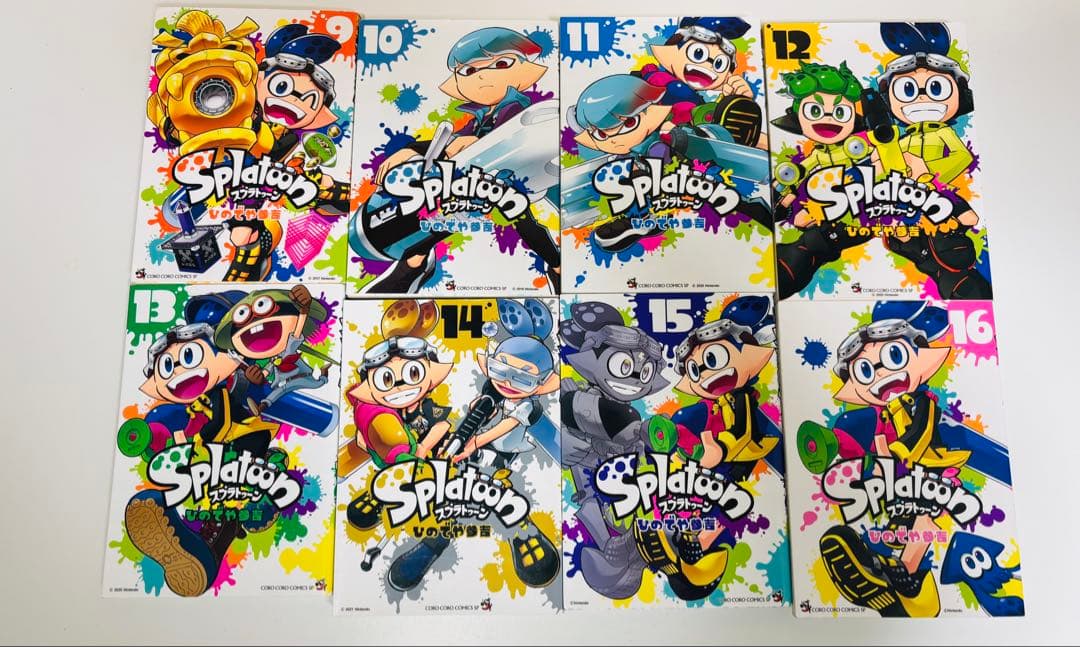 スプラトゥーン 全17巻セット - メルカリ