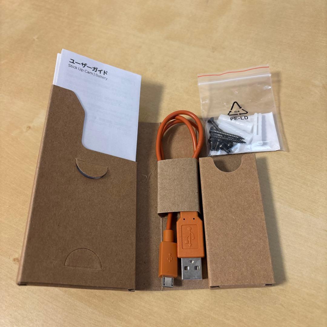 Ring Stick Up Cam Battery 電源アダプタセット