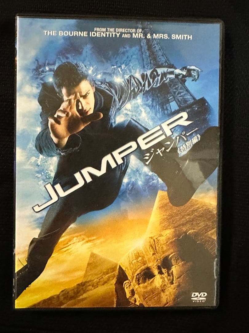 男性好みのDVD７本＋オマケDVD１本(グロい系)＝8本