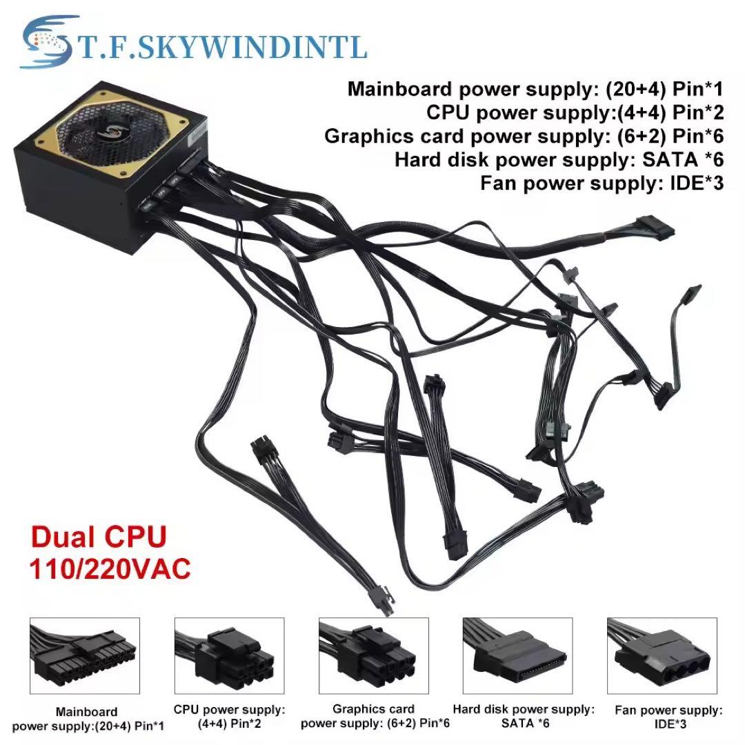 新品　1000W電源 T.F.SKYWINDINTL TF-1000