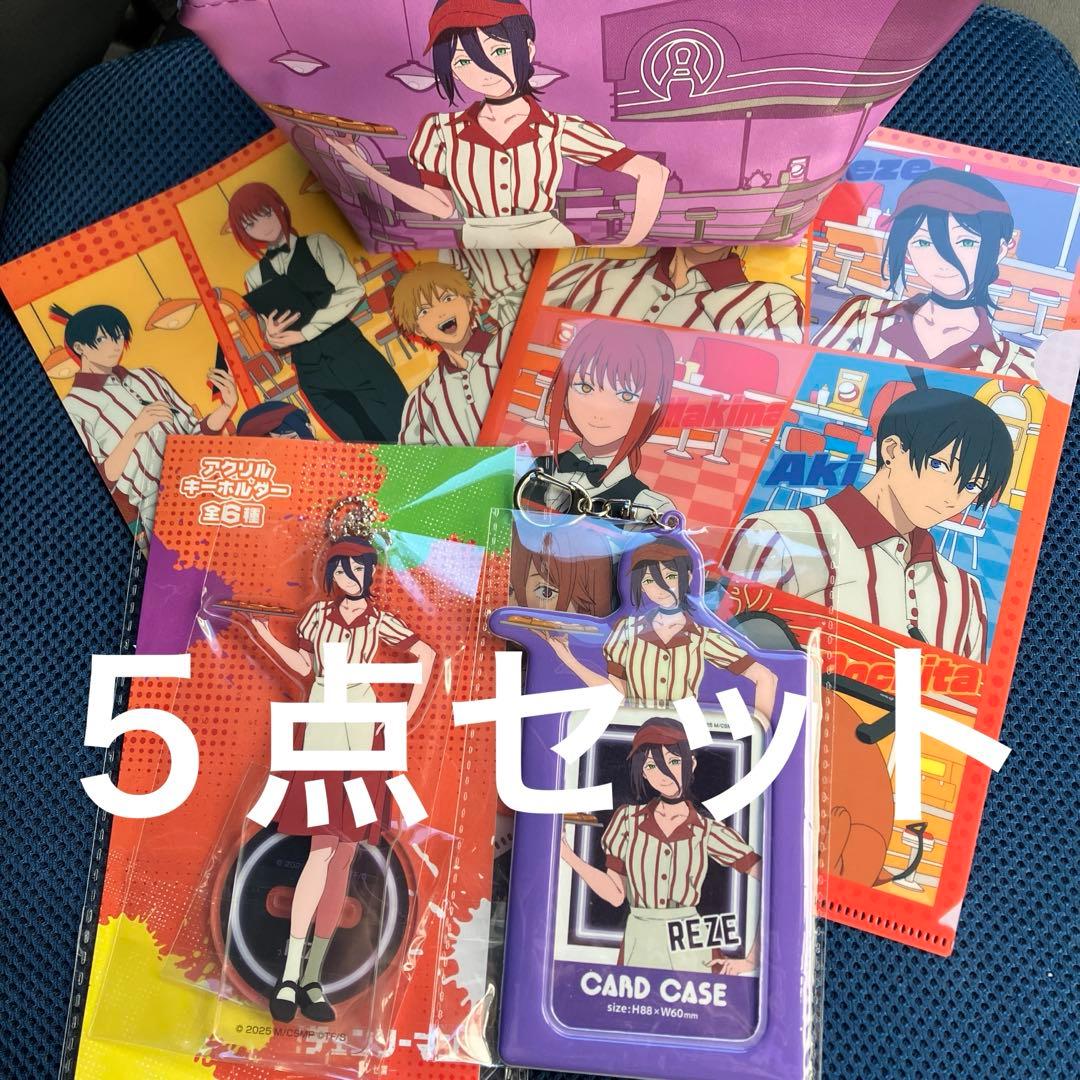 チェンソーマン　レゼ　5点セット　ラウンドワン限定 劇場版 チェンソーマン レゼ篇 ラウンドワン限定 フィギュアセット