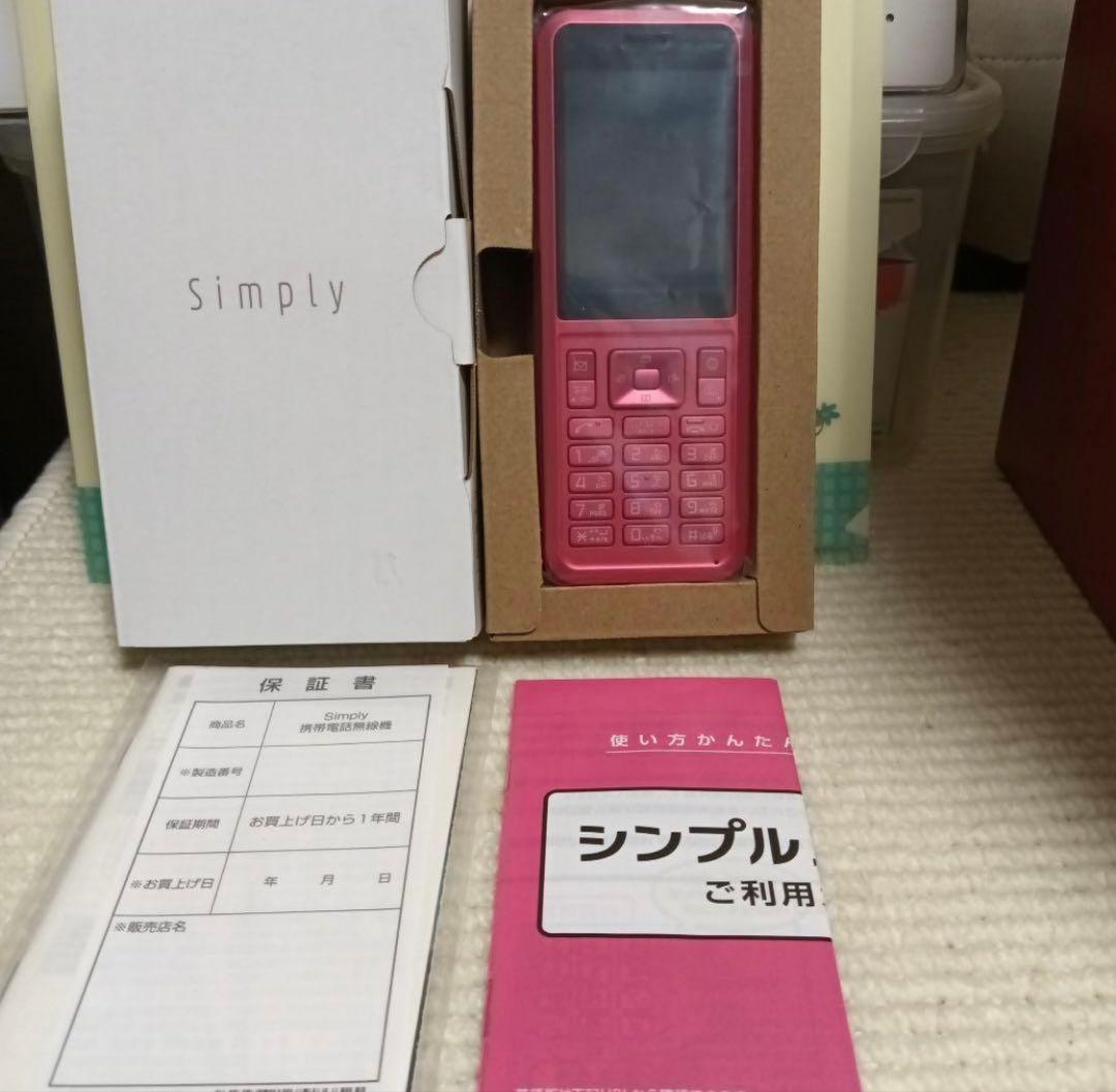 ❣️新品・未使用❣️Simply ピンク 携帯電話 本体　プリペイド携帯 2026年最新】simply ソフトバンクの人気アイテム - メルカリ
