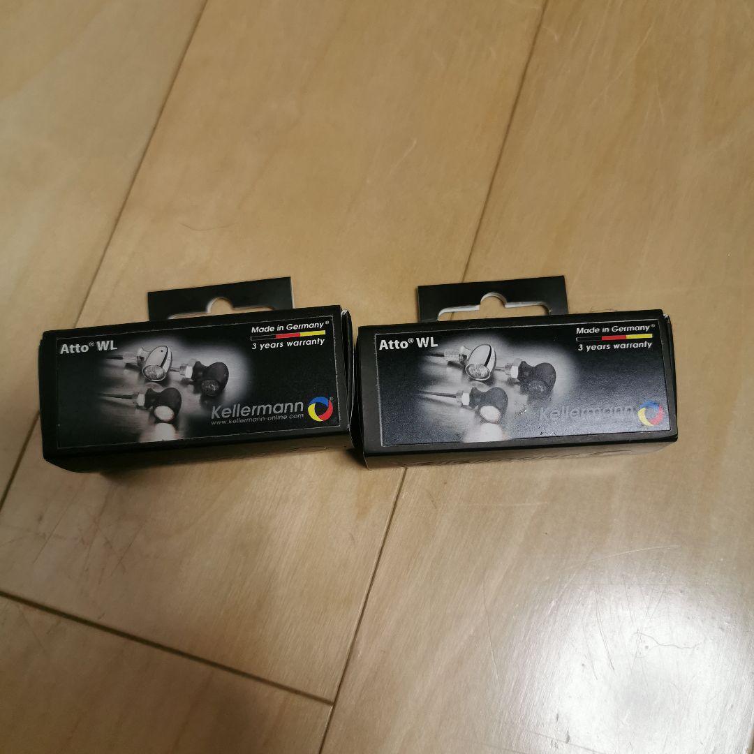 Kellermann Atto WL ウィンカー 2個セット ケラーマンAtto Integralウインカー 2個セット | custom factory