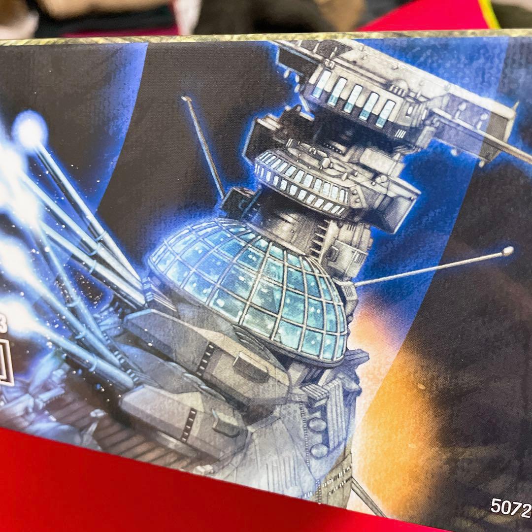 波動実験艦 銀河1/1000 GINGA [宇宙戦艦ヤマト3199] - メルカリ