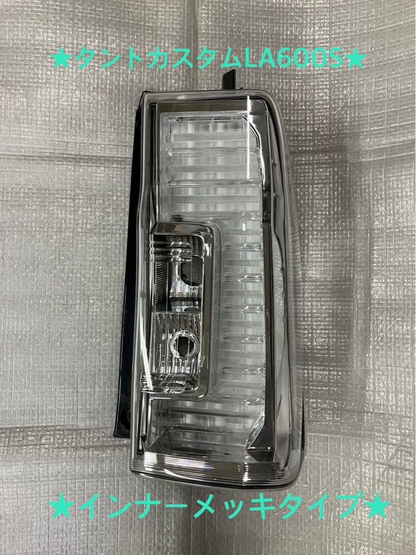 みみみさま️オルゴナイト️オーダー️3点おまとめ️専用です