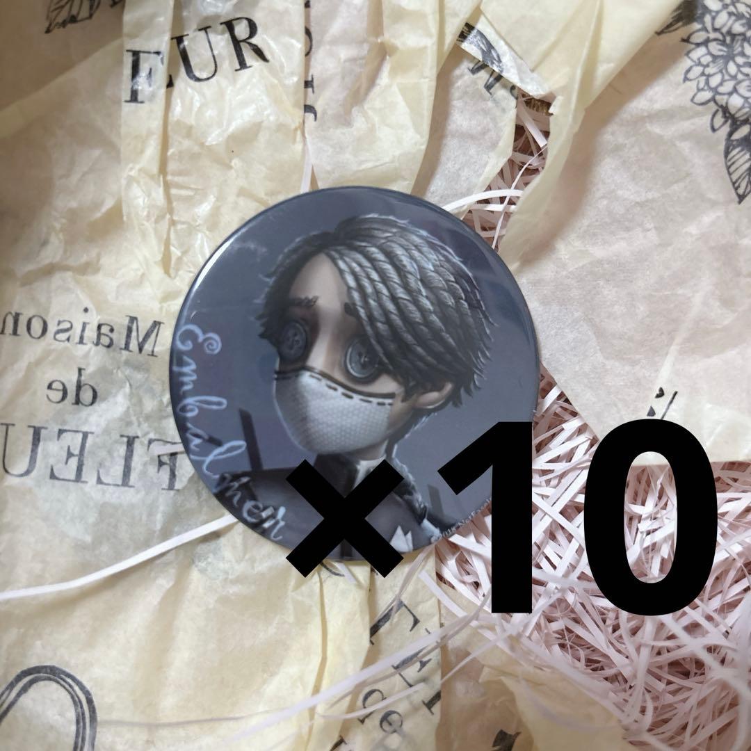 第五人格 identityⅤ ミュージアム 設定画 缶バッジ 納棺師 - メルカリ