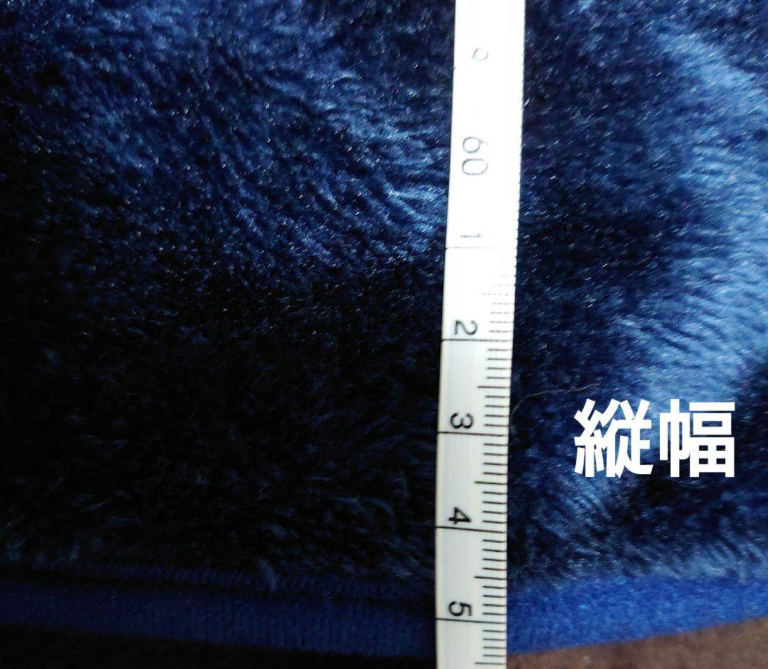 Ado ふわふわブランケット ホワイト - メルカリ