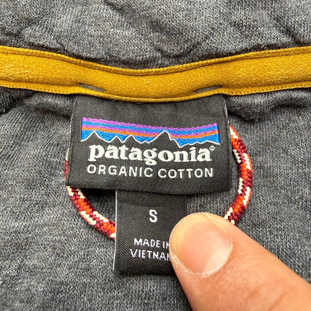 patagonia オーガニックコットン グレー スウェット キルティング 短丈