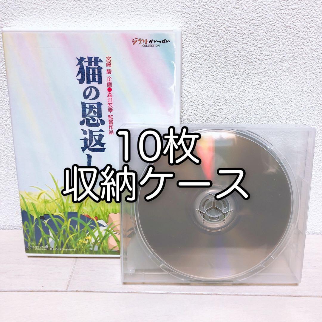 あなな様