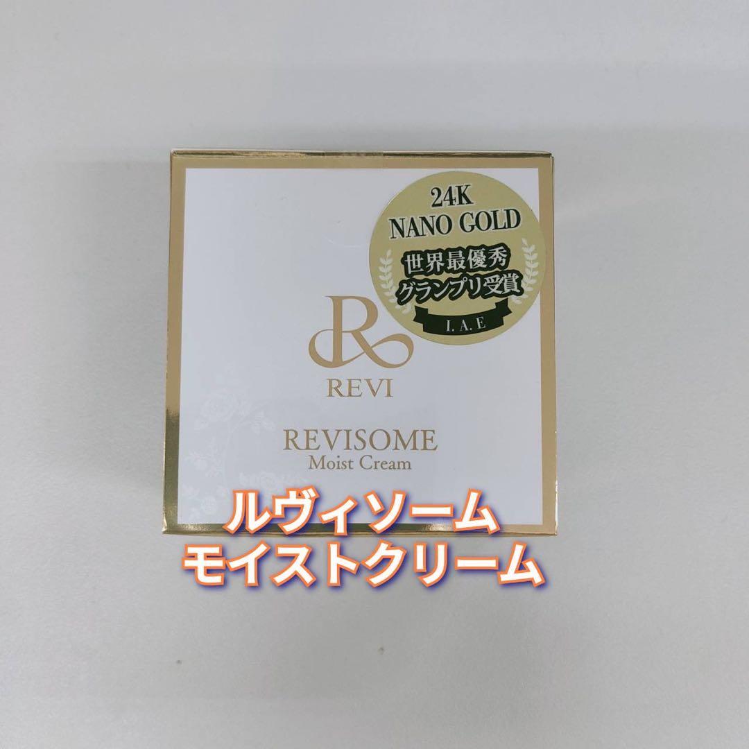 【新品】ルヴィソーム モイストクリーム 30g　REVI Reviエクソソーム モイストクリーム(30g) – カリスマ美容家Chika 公式